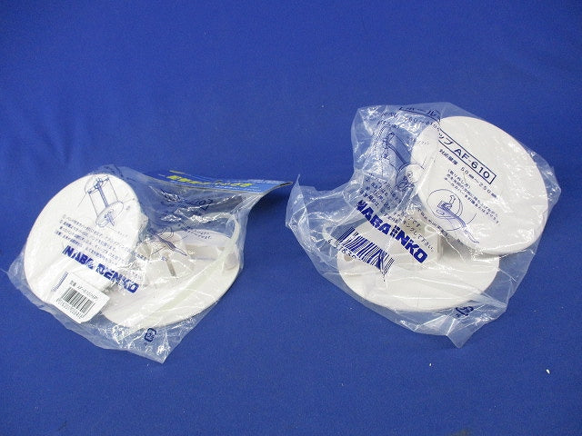 ホールキャップφ60〜φ100(2個入) AF-610