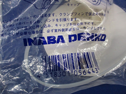 ホールキャップφ60〜φ100(2個入) AF-610