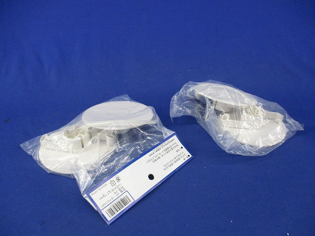 ホールキャップφ60〜φ100(2個入) AF-610