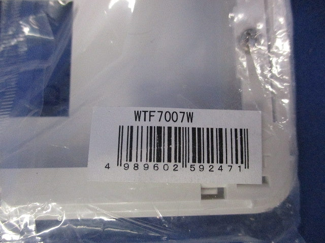 コスモシリーズワイド21 コンセントプレート(7コ用)(５枚入) WTF7007W