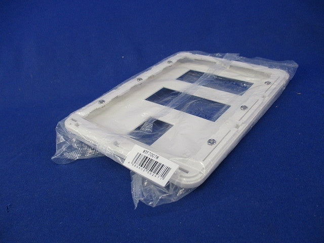 コスモシリーズワイド21 コンセントプレート(7コ用)(５枚入) WTF7007W