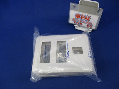 コスモシリーズワイド21 コンセントプレート(7コ用)(５枚入) WTF7007W