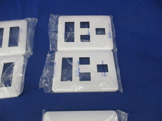 コンセントプレートセット(混在6枚入) WTF7086他