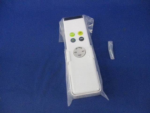 リモコン送信機 NRL-3311