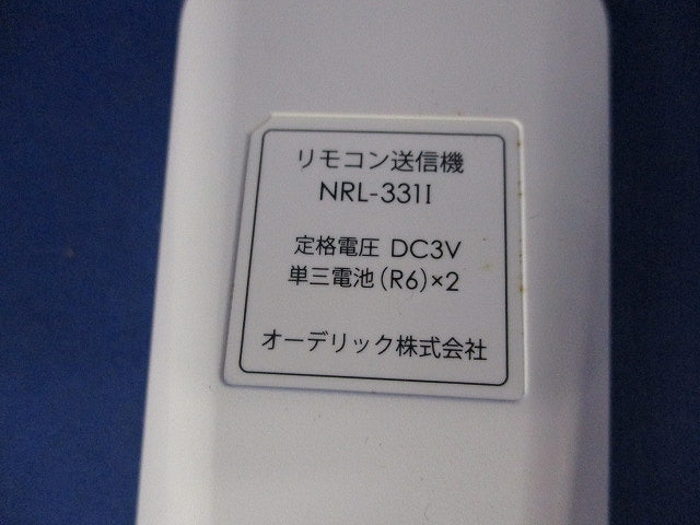 リモコン送信機 NRL-3311