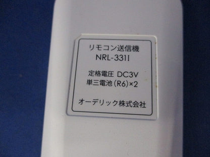 リモコン送信機 NRL-3311