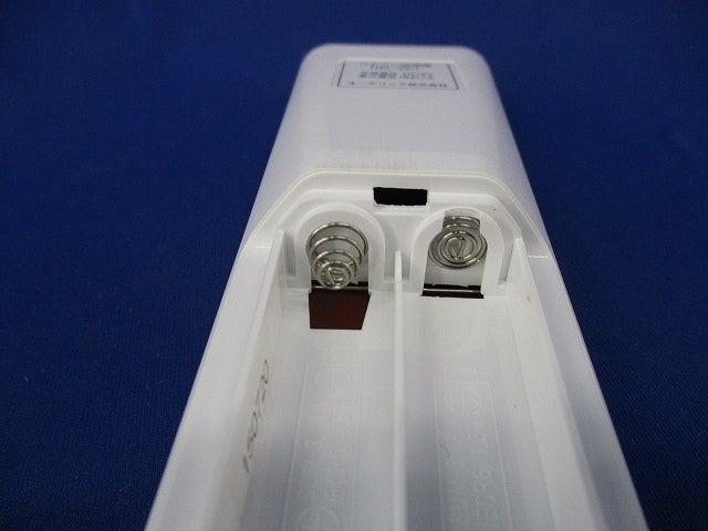 リモコン送信機 NRL-3311