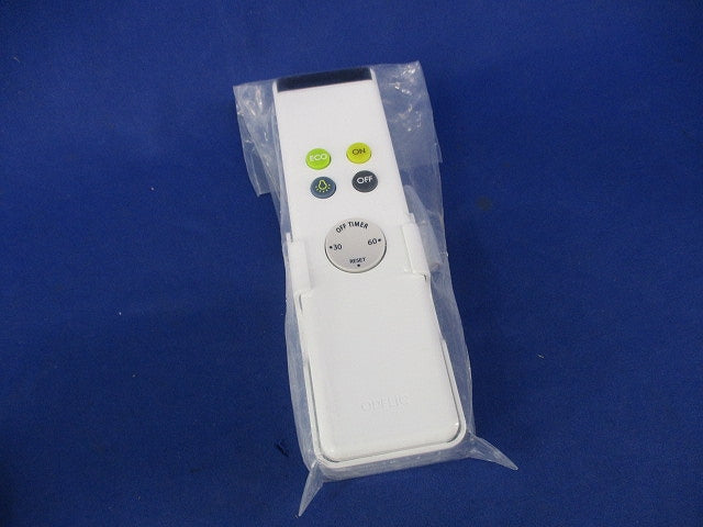 リモコン送信機 NRL-3311