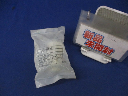 中継アダプタ NCS-303-Ad