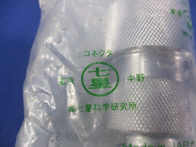 中継アダプタ NCS-303-Ad