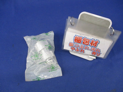 中継アダプタ NCS-303-Ad