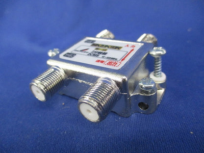 2分岐器 2CMS