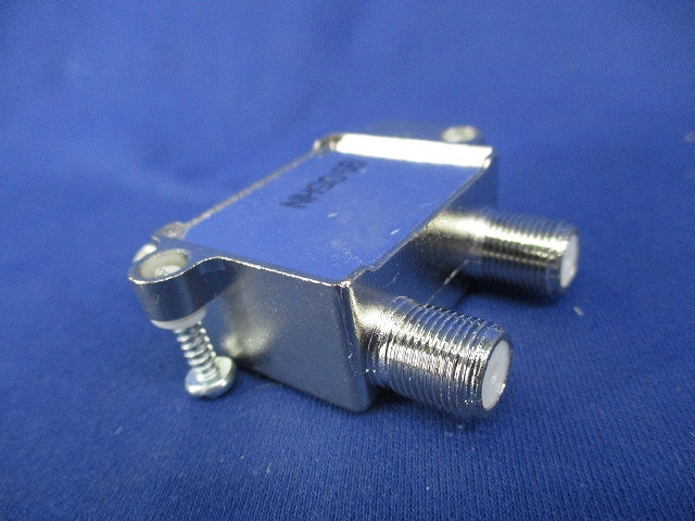2分岐器 2CMS