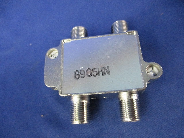 2分岐器 2CMS
