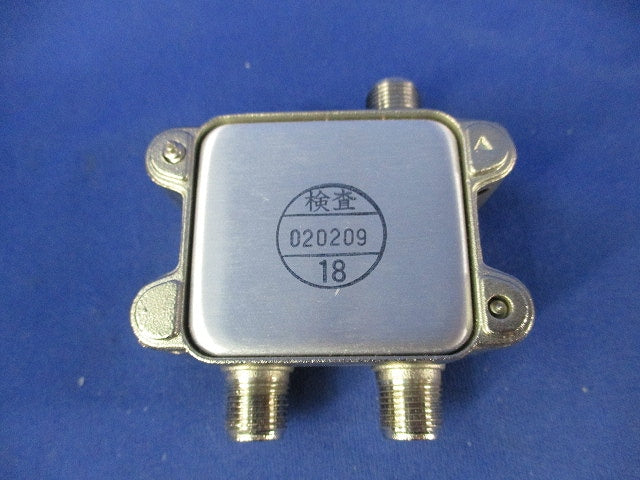 屋内用1分岐器 CS-101CW