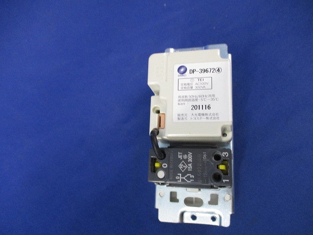 LED調光器 3路スイッチ付 DP-39672