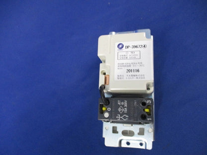LED調光器 3路スイッチ付 DP-39672