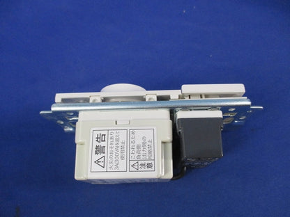 LED調光器 3路スイッチ付 DP-39672