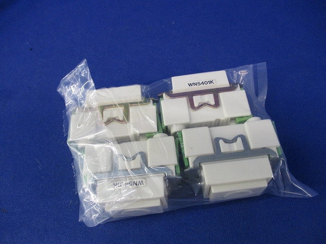 埋込押釦B片切(4個入)National WN5401K