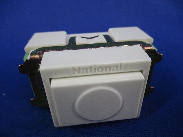 埋込押釦B片切(4個入)National WN5401K
