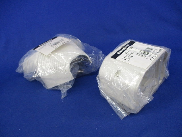 スッキリダクト用付属品セット(混在2個入) DAS510W他