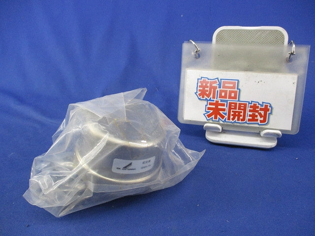 保安器(アレスタ式) GNH-7A