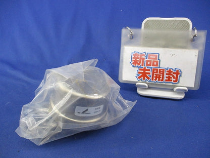 保安器(アレスタ式) GNH-7A