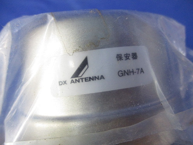 保安器(アレスタ式) GNH-7A