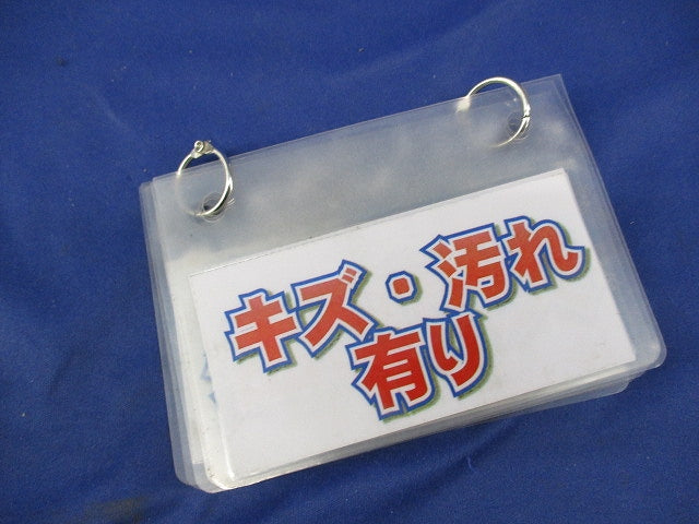 ダクタークリップ(17個入) DC31DC28