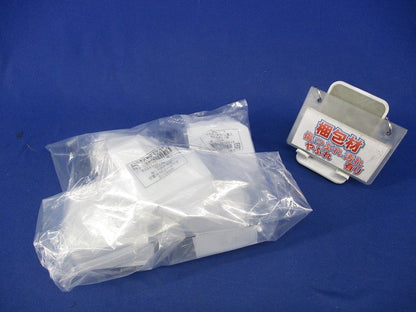 エムケーダクト付属品 内外マガリ1号(5個入) MDK112