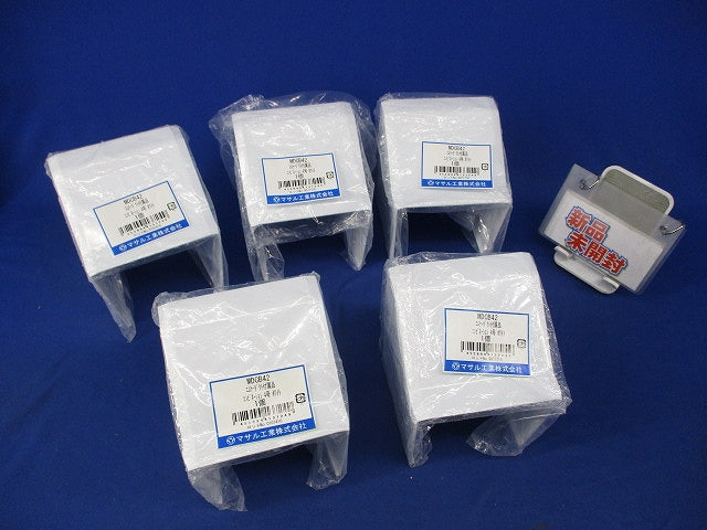 エムケーダクト付属品コンビネーション4号(5個入)(ホワイト) MDCB42