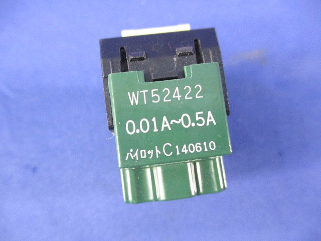 埋込パイロットスイッチC(3路)(3個入) WT52422