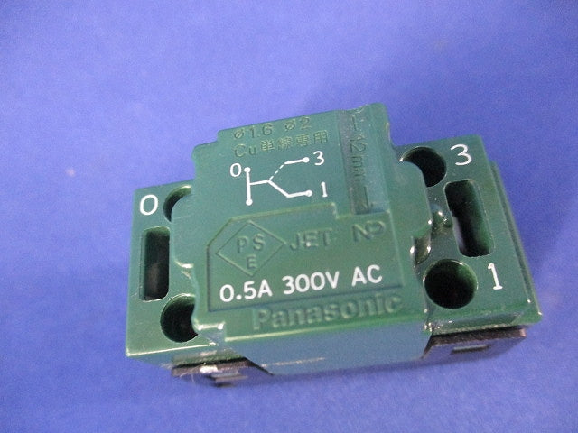 埋込パイロットスイッチC(3路)(3個入) WT52422