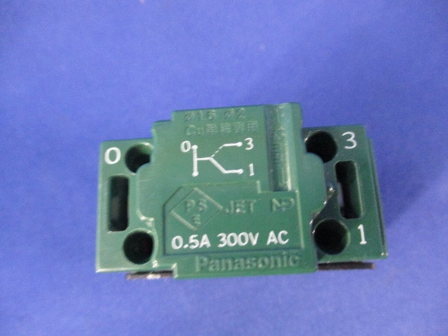 埋込パイロットスイッチC(3路)(3個入) WT52422