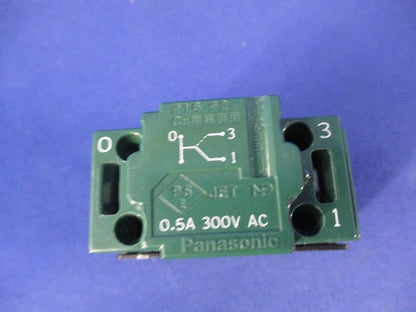 埋込パイロットスイッチC(3路)(3個入) WT52422