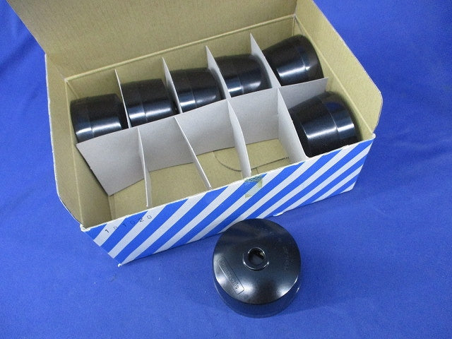 ハイシーリング(7個入)(黒) WG3010B
