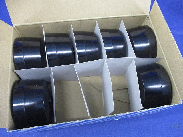 ハイシーリング(7個入)(黒) WG3010B