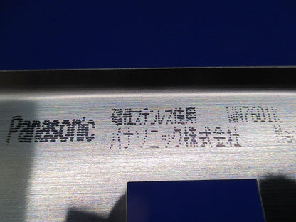 ステンレスカバープレート混在セット(4個入) WN7691K