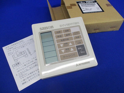 業務用パッケージ エアコン用リモコン PJA502A006H