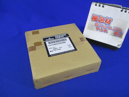 業務用パッケージ エアコン用リモコン PJA502A006H
