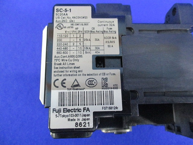 電磁接触器100V SC-5-1