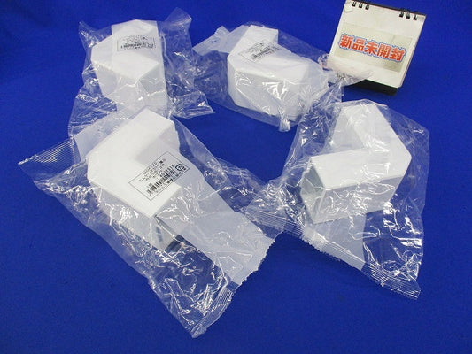エムケーダクト付属品 内外マガリ2号(4個入)(ホワイト) MDK122