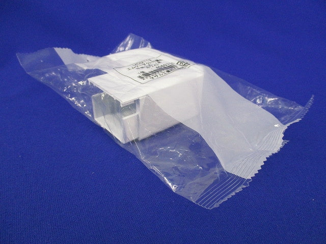 エムケーダクト付属品 平面マガリ1号(10個入)(ホワイト)(新品未開封) MDM112