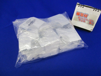 エムケーダクト付属品 平面マガリ1号(10個入)(ホワイト)(新品未開封) MDM112