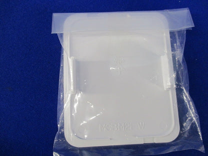 スイッチボックス専用ブランクカバー(3個入) MSB-M2FW