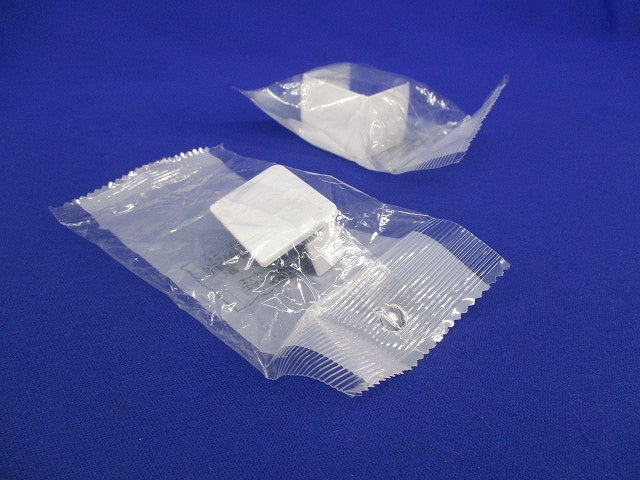 エムケーダクト付属品セット(混在9個入)(ホワイト) MDJC12他