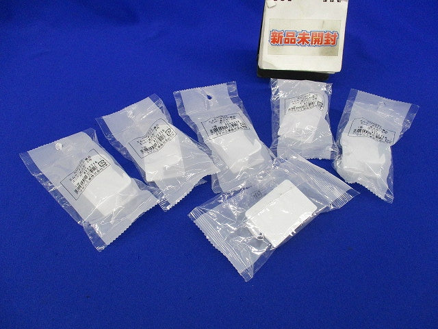 エムケーダクト付属品 エンド(差込型)2号(6個入)(ホワイト) KMDE22