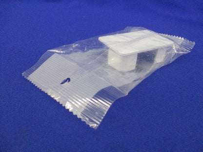 エムケーダクト付属品 エンド(差込型)2号(6個入)(ホワイト) KMDE22