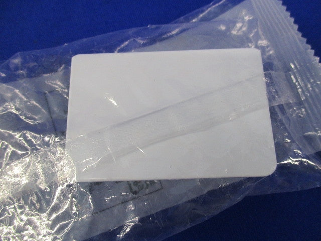 エムケーダクト付属品 エンド(差込型)2号(6個入)(ホワイト) KMDE22