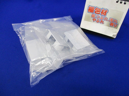 エムケーダクト付属品 エンド(差込型)2号(6個入)(ホワイト) KMDE22